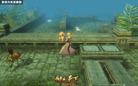 类似佣兵天下的游戏,游戏简介