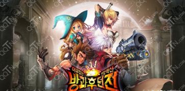 1、玩家可以通过选择不同的职业和角色进行游戏。 例如,扮演战士、法师、盗贼等多,