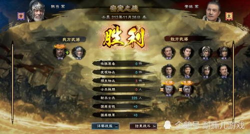 三国群英传8好不好玩,三国群英传8一定要用steam才能玩吗