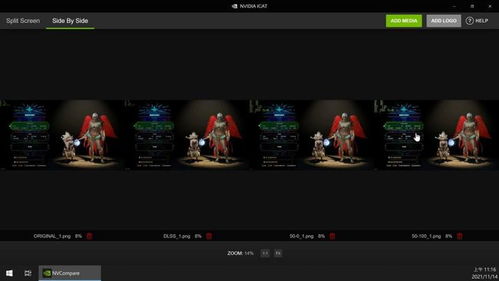 升级 画面,PS5 Pro引领视觉盛宴