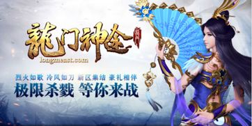 每一个玩家都可以感受到其中的精彩和乐趣,探索游戏世界的无限精彩与乐趣