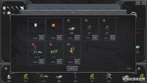 传奇生物 专属,CAR-T细胞治疗领域的领军者