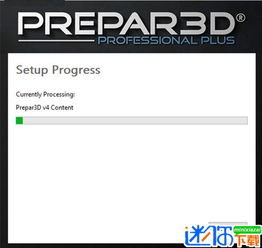 prepar3d下载安装,Prepar3D下载安装指南