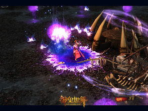 神鬼世界还有人玩嘛,探寻这款经典MMORPG的现况与人气