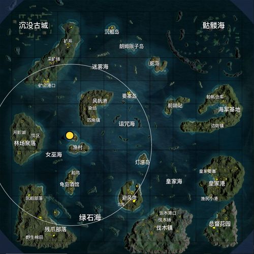 1、每个岛屿都是独特的,有自己的地形和资源,玩家需要不断探索,发现新的秘密和资源