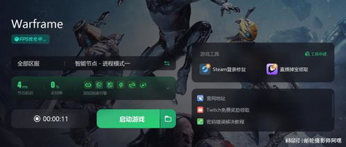 warframe战甲发布时间,战甲更新背后的故事