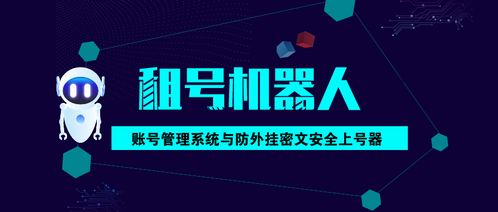 随着近年来游戏行业的蓬勃发展,越来越多的玩家加入到了各种游戏中,玩家群体的壮大