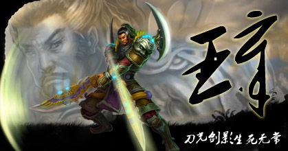 梦三国为什么不能选不了英雄,梦三国为何有时无法选择英雄？原因解析及解决方法