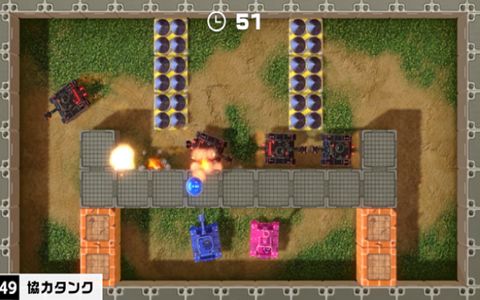 世界51游戏大全pc下载,世界51游戏大全