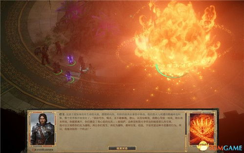 拥王者灯王选择,如何打造最强灯神战队