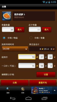 动感世界app,动感世界APP——你的指尖动感乐园