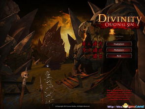 神界3原罪秘密,原罪——探索隐藏的秘密与宝藏