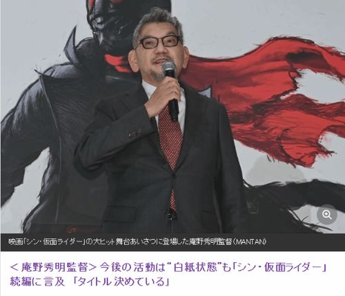 【短讯】光荣《狂野之心》开启免费试玩 《新·假面骑士》续作已确定 chatgpt