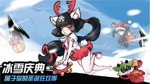 忍者必须死3新角色什么时候出,忍者必须死3新角色即将登场，敬请期待上线时间