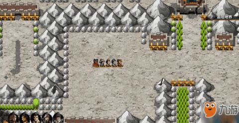 吞食孔明传名称对游戏有一定影响,吞食孔明传名称背后的故事与影响