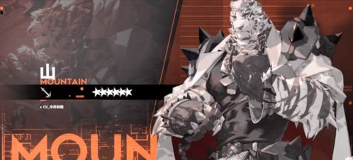 明日方舟新2023剧情,暗流涌动的泰拉世界