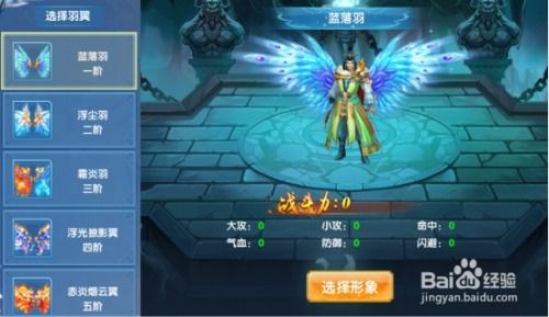 操作参考手游的特点之一是节奏更快,手游新趋势——节奏更快，体验更畅快