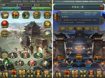 三国志ui,传承与创新的艺术