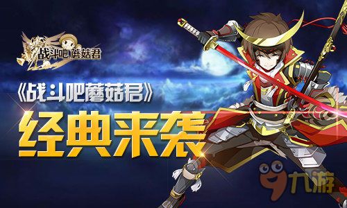 拿反rpg的电影,颠覆传统叙事