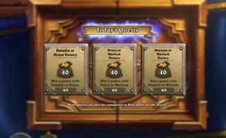 炉石传说攒金币2023,高效获取金币，助力游戏成长