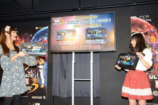 日本capcom,日本游戏产业的领军者