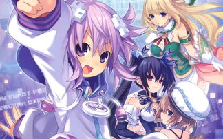 超次元游戏海王星手游,探索超次元世界——海王星手游带你领略异次元冒险