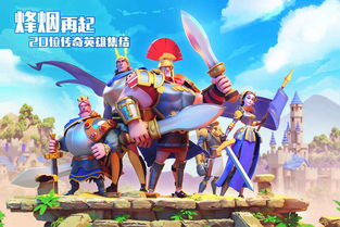 文明觉醒是写实的吗,文明觉醒的写实性探讨