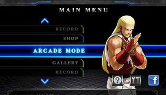 the king of fighters'99 evolution