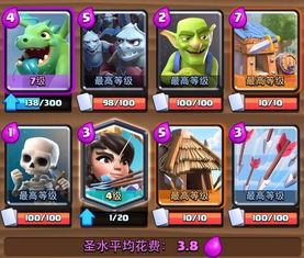 蛋蛋模拟器 八方旅人战斗卡死,二、原因分析