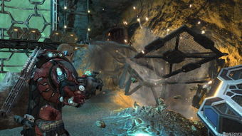 大西洋游戏玩家, 游戏介绍