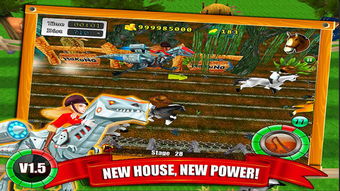 赛马大亨 mc包括什么,Minju接任洪恩采音银MC