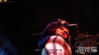 生化奇兵无限技能