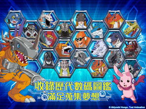 数码宝贝 2023游戏,经典IP的全新演绎