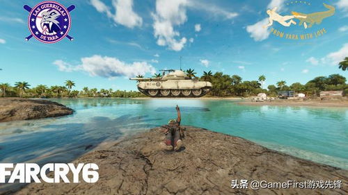 the river 孤岛惊魂4,游戏背景与设定