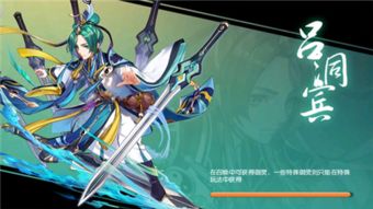 此款手游还为大家带来了真人版社交,永劫无间手游引领互动潮流