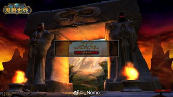 美国重返世界游戏场,美国的游乐场更新解析