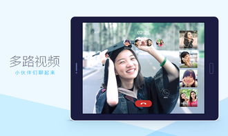 12456hd,yy1111111高清cmHD