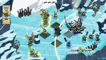 switch幕府将军的头骨,游戏简介