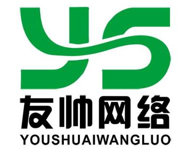 深圳河洛网络技术有限公司