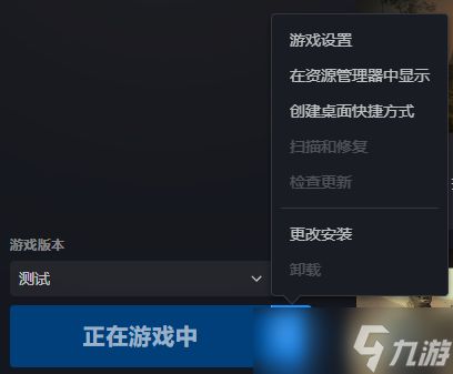 飞机中文版怎么设置安卓模式的位置,飞机中文版安卓模式设置指南