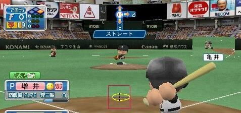 konami体育,激情与技术的完美融合