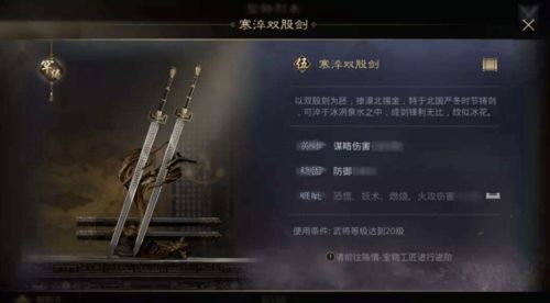 率土之滨多久更新一次,了解游戏维护与内容更新的节奏