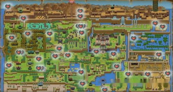 #这个游戏好玩吗#塞尔达传说织梦岛,一场梦境中的冒险