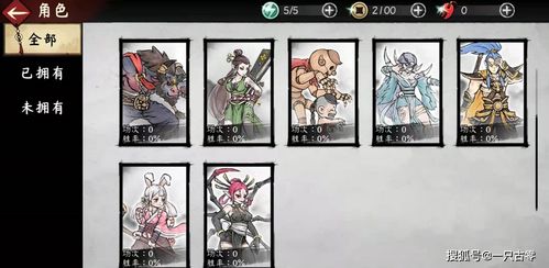 4.苹果公司纸飞机格斗游戏叫甚么,苹果公司推出纸飞机格斗游戏，带你体验空中对决的