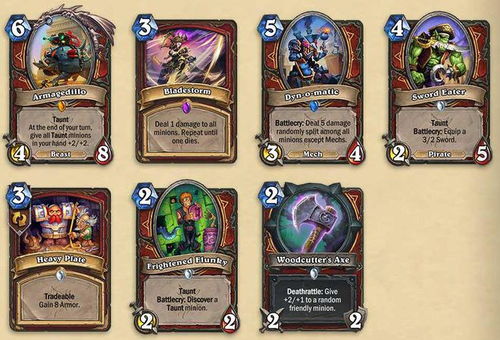 炉石核心2023,新卡牌、新玩法与职业轮换