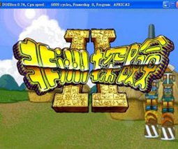 非洲探险2钥匙在哪,寻找失落文明的2把钥匙之谜