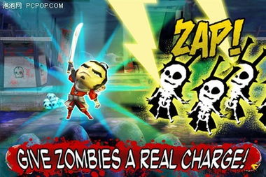 您需要战斗并防御成群僵尸的攻击,因此依靠炮塔的快速反应将它们击落并保护您的基,迎