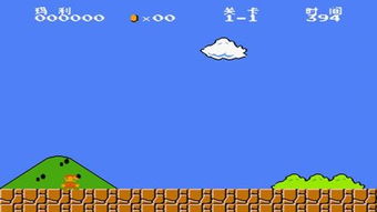 超级马里奥兄弟 重要性,游戏史上的里程碑与永恒的魅力