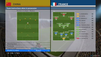 pes2019进攻设置,实况足球2019阵型与高级设置433