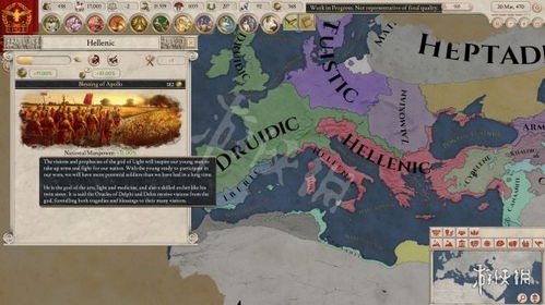 大将军罗马2.03 变量不生效,大将军罗马2.03版本变量设置不生效的常见原因及